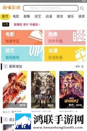 小妇人在线观看免费版电视剧独立制片人版