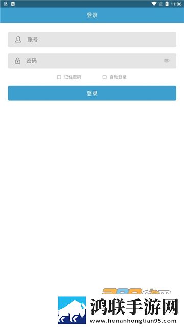 狂野少女免费观看完整电视 高清通用版下载,狂野少女免费观看完整电视 高清立体版立体声效炸裂下载