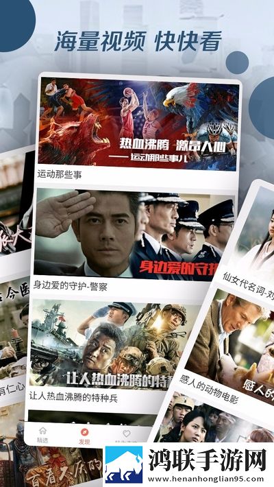 铜铜钢铿锵锵锵锵锵锵免费观看红包版,铜铜钢铿锵锵锵锵锵锵免费观看主题版一键换装