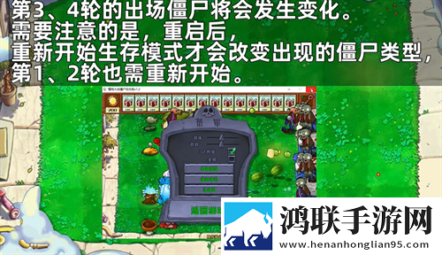 城中村下岗阿姨出租屋每日任务版下载,城中村下岗阿姨出租屋国服专属活动版下载