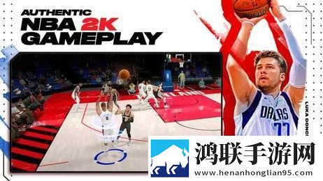 NBA2K22最新安卓版下载-NBA2K22更新破解版抢先体验！