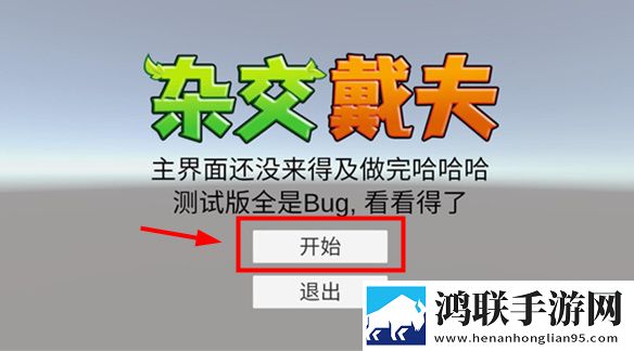 花椒视频直播APP下载豪礼天天版下载,花椒视频直播APP下载跨服竞技排位版下载