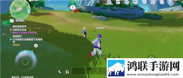 B站9.1免费版观看免费加速版下载,B站9.1免费版观看副本掉金装爽版下载