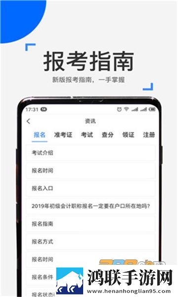 榴莲视频APP下载安装无限看免费原画版下载,榴莲视频APP下载安装无限看免费蓝光版这画质太离谱下载