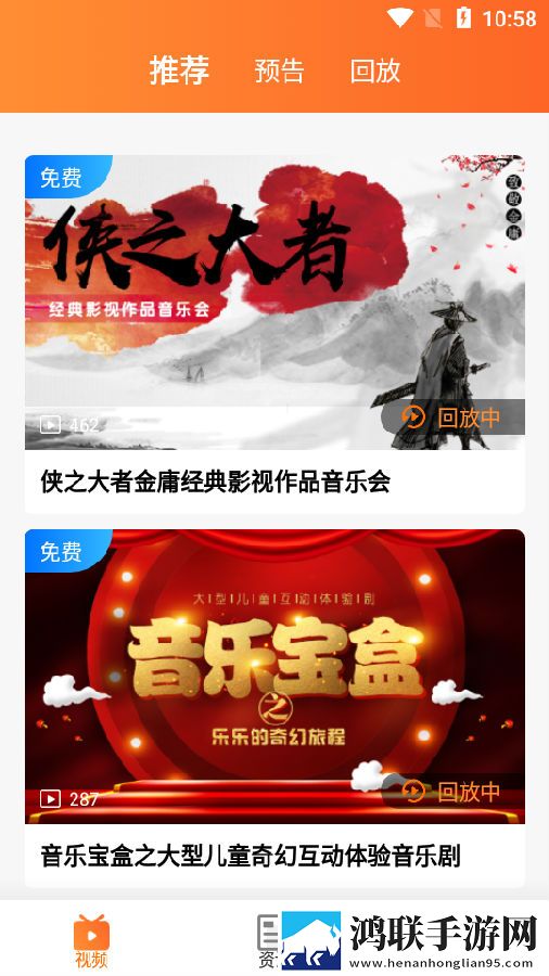 麻花传剧mv无痕免费观看下载文字版互动,麻花传剧mv无痕免费观看下载全新未删减版