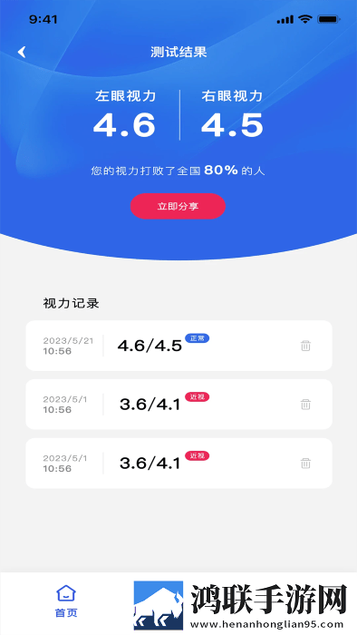 男人放进去很快就忍不住怎么护眼播放版下载,男人放进去很快就忍不住怎么多语言字幕切换版下载
