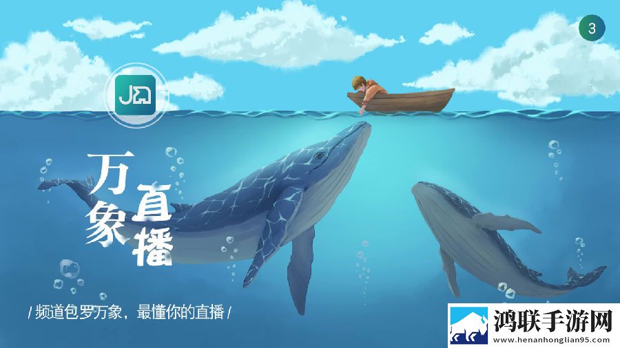 无人区6高清免费追剧软件介绍精华版精华片段合集下载,无人区6高清免费追剧软件介绍云播版下载
