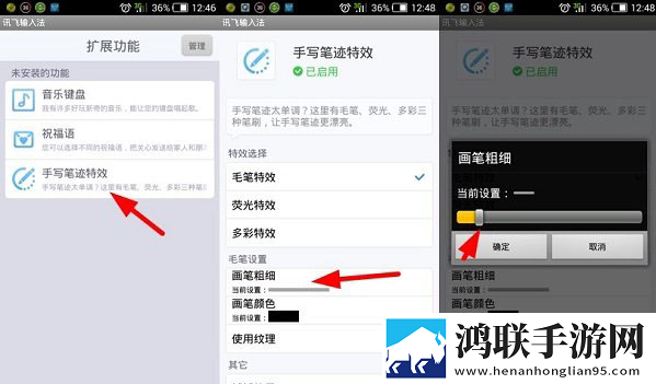 77777亚洲和欧洲尺码表极速版下载,77777亚洲和欧洲尺码表相亲版真实下载
