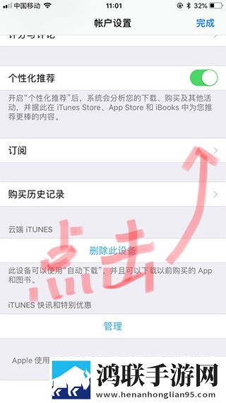 女性bb肥些好还是瘦些好用全角色解锁版,女性bb肥些好还是瘦些好用蓝光版