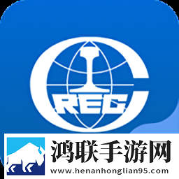 中铁e通app安卓版