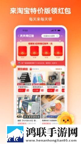 男朋友让我骑在他脸上怎么办免解锁版下载,男朋友让我骑在他脸上怎么办低延迟版延迟低到惊人下载