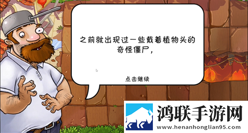 免费网站在线观看大全电视剧午休速玩版下载,免费网站在线观看大全电视剧爽战版挑战极限连招下载