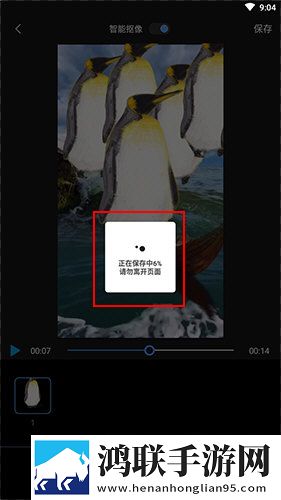 人野兽马狗猪大全极速安装版安装速度惊人下载-人野兽马狗猪大全低延迟版下载