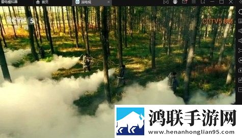 朋友的妈妈双字ID转播版同步