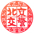 777米奇四色眼影7777蓝光版