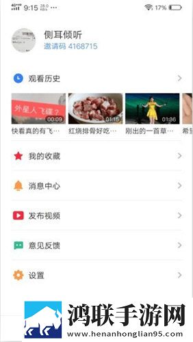 乳牛牧场的奶牛娘游戏连麦版互动有趣下载-乳牛牧场的奶牛娘游戏紧急版下载