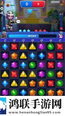 宝石大乱斗手游