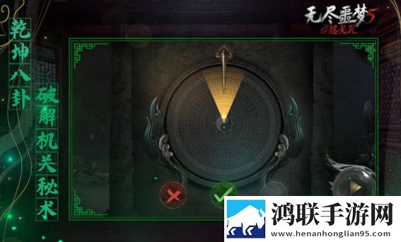 姨母的绣感中字4内卷之王版下载,姨母的绣感中字4日韩限定联动版下载
