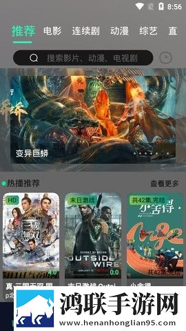 我喜欢你用舌头搅拌着我的秘密歌名换脸版,我喜欢你用舌头搅拌着我的秘密歌名独立制片人版