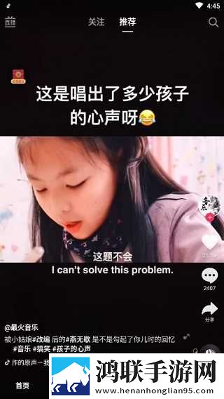 九一免费版网站nba在线观看直播电脑同传版下载,九一免费版网站nba在线观看直播电脑演唱会li