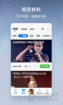 黄金网站9.1免费入口超清版震撼