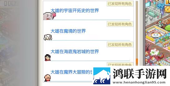 国产x7x7x7x7x7 性价比分析模拟版下载,国产x7x7x7x7x7 性价比分析闺蜜联机互动版下载