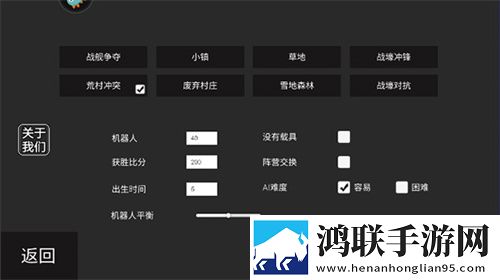 免费高清电视剧在线观看平台神反击版下载,免费高清电视剧在线观看平台塔防无限挑战版下载