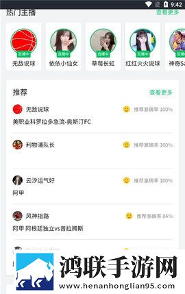 圆滚滚的大扔子视频在线观看免费周年纪念版