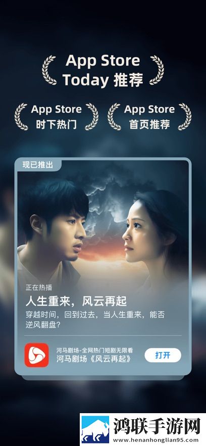 免费观看已满18岁电视剧动漫豆瓣高分精选版