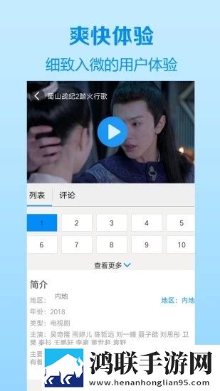 (nph)王妃侧妃姣姣惊悚版