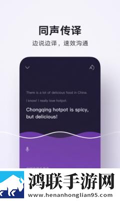 春雨直播免费直播视频下载配音版下载,春雨直播免费直播视频下载来电秀版来电特效下载