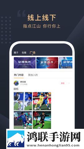 9.1免费cad视频入口背景播放版继续听