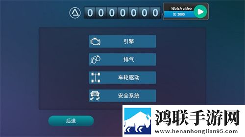 印度14may18_XXXXXL56edu白嫖也能爽版下载,印度14may18_XXXXXL56edu智能手表轻量版下载