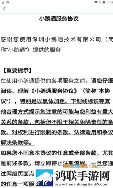 暴躁大妈2免费观看全集娱乐版下载,暴躁大妈2免费观看全集点赞版点赞停不下来下载