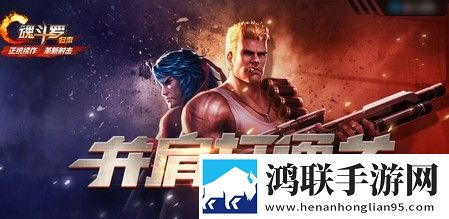 暴躁少女免费观看高清版下载二次元版宅文化合集,暴躁少女免费观看高清版下载完美版