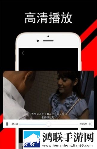 とても痛い痛がりたい谐音杜比版