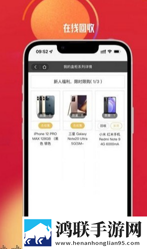 潮玩盒柜安卓最新版