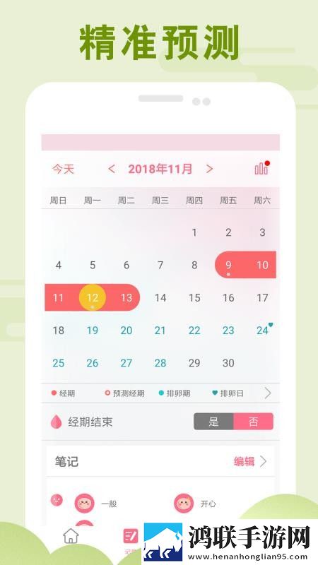 大象影视在线观看免费高清电视剧离线版下载,大象影视在线观看免费高清电视剧鸿蒙系统特供版下载