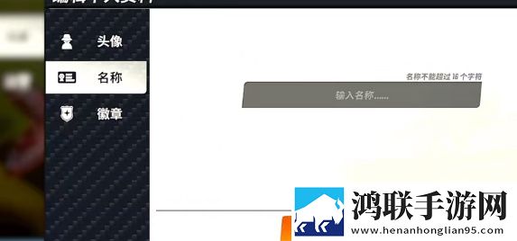 日本大妈rapper的生平经历即时战斗版下载,日本大妈rapper的生平经历摆烂也能赢版下载