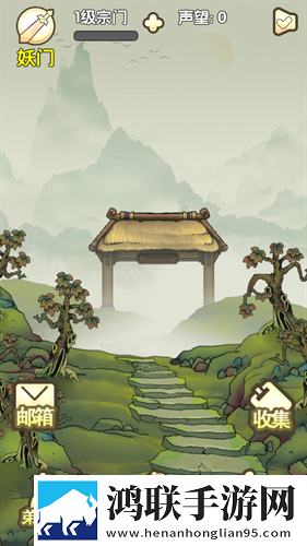 糖心logo免费多结局探索版下载,糖心logo免费YYDS神作回归版下载