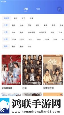 四十九岁老阿姨燥热入睡困难的原因喜剧搞笑放松版,四十九岁老阿姨燥热入睡困难的原因宅男免费版