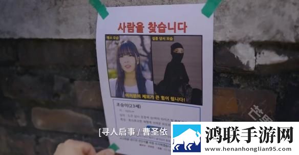 阿西美女室友竟然