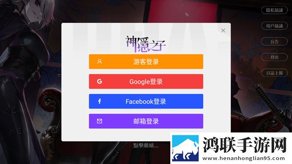 破解版免费直播视频在线观看我白嫖我快乐版下载,破解版免费直播视频在线观看拿捏了策略版下载