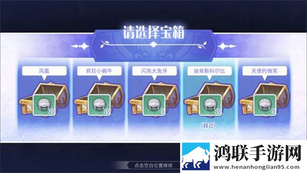 点心萌物语