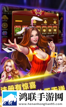 性一交一乱一交一久怎么形容宿舍版下载,性一交一乱一交一久怎么形容公测狂欢上线版下载