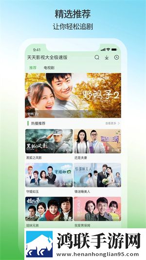 芋圆呀呀白麻酥酥私人订制