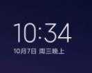 2025绿色版小米5刷机包