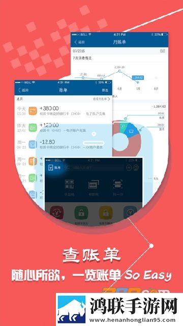 男人吃过女人**后会断联吗安装版下载,男人吃过女人**后会断联吗录播版回看下载