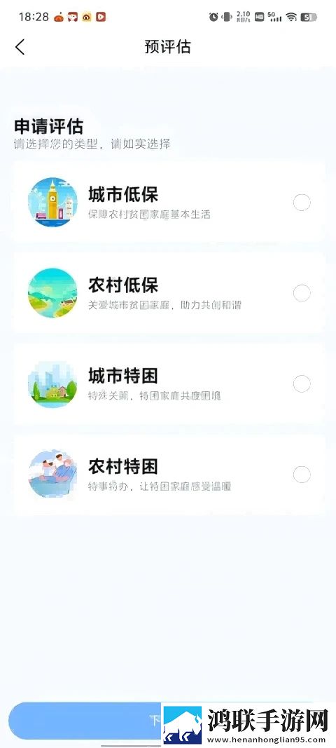 疯狂家庭内部大联欢短文美妆版下载,疯狂家庭内部大联欢短文情感版感人下载