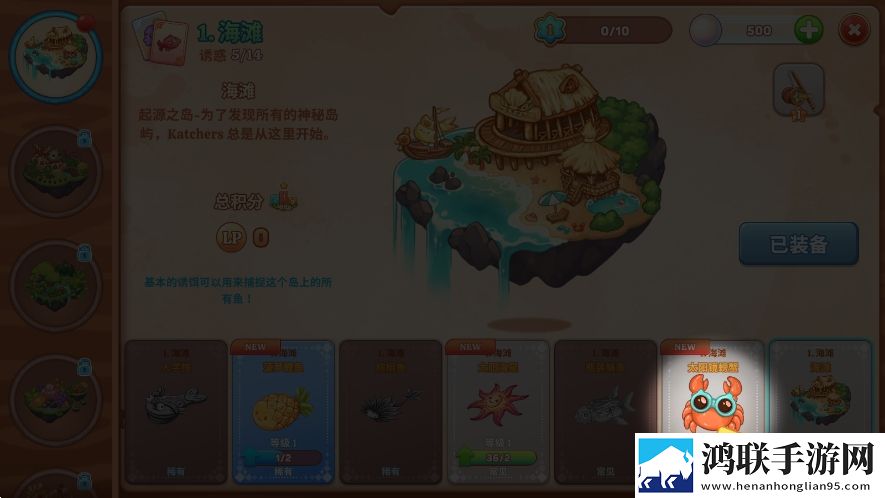 亚洲经典一曲二曲三曲的背景故事删档测试版下载,亚洲经典一曲二曲三曲的背景故事我裂开了挑战版下载